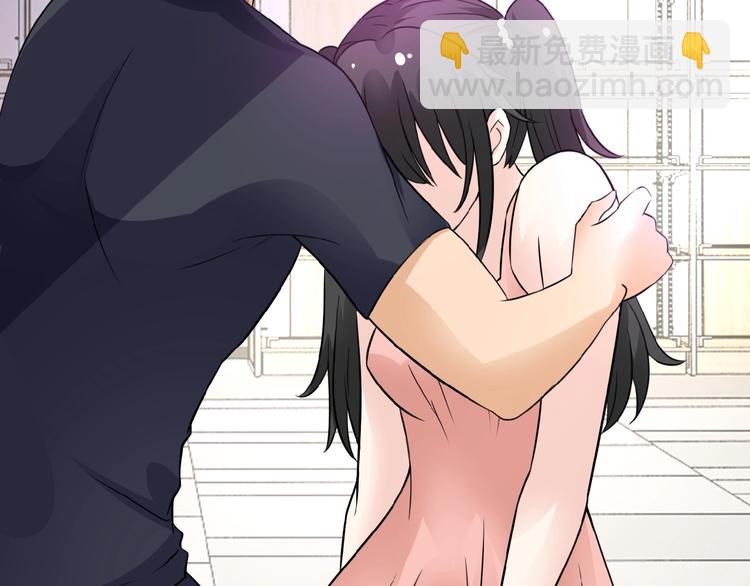 末世超級系統 - 第12話 你們配嗎？(3/4) - 7