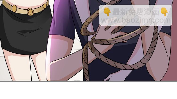 末世超級系統 - 第12話 你們配嗎？(3/4) - 7