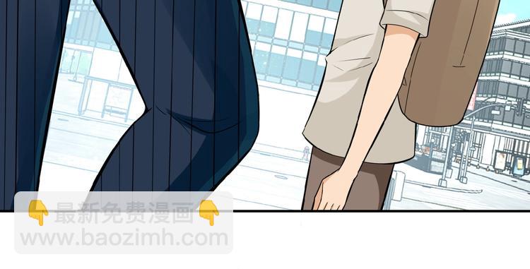 末世超級系統 - 第12話 你們配嗎？(3/4) - 6