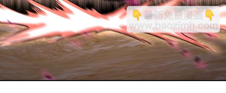 末世超級系統 - 第120話 中毒(2/3) - 5