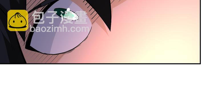 末世超級系統 - 第120話 中毒(2/3) - 2