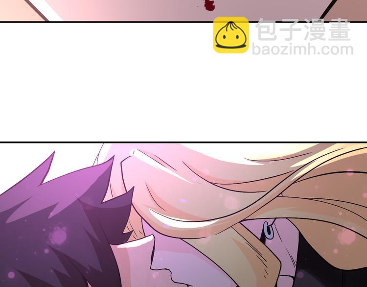 末世超級系統 - 第120話 中毒(2/3) - 4