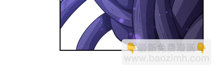 末世超級系統 - 第120話 中毒(2/3) - 7