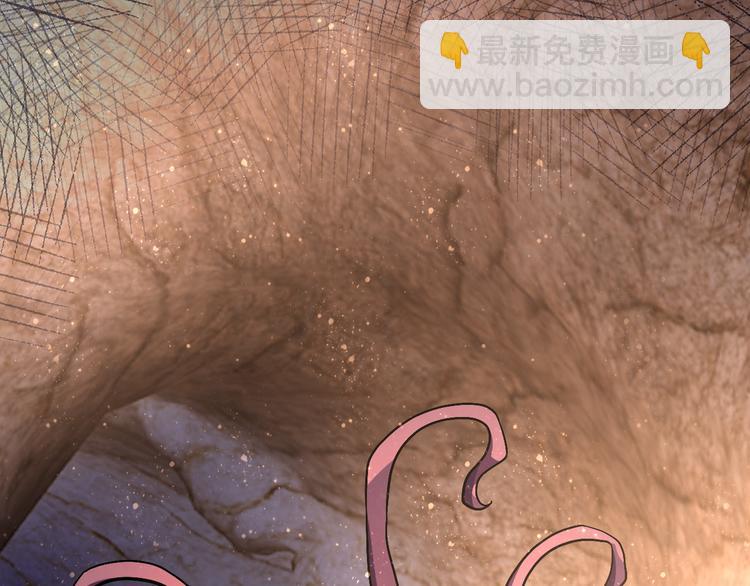 末世超級系統 - 第120話 中毒(2/3) - 1