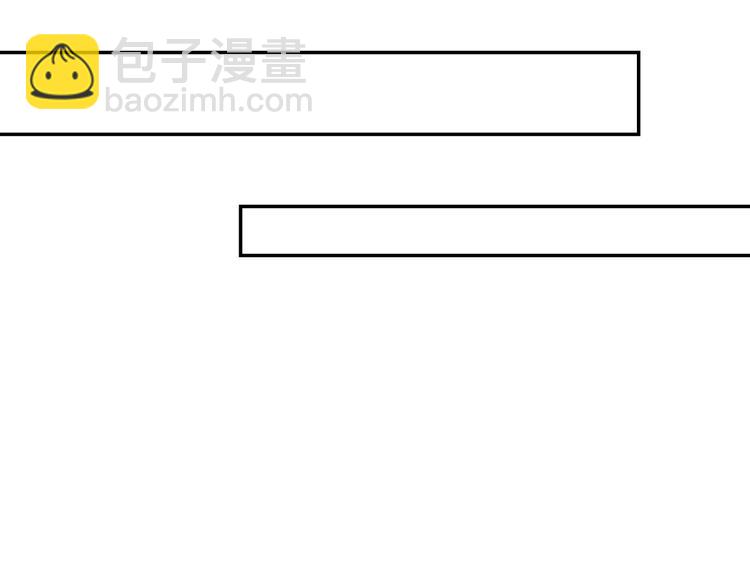 末世超級系統 - 第120話 中毒(2/3) - 3