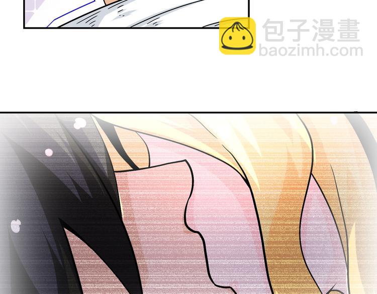 末世超級系統 - 第120話 中毒(2/3) - 4