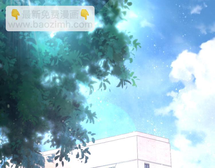 末世超級系統 - 第120話 中毒(2/3) - 2