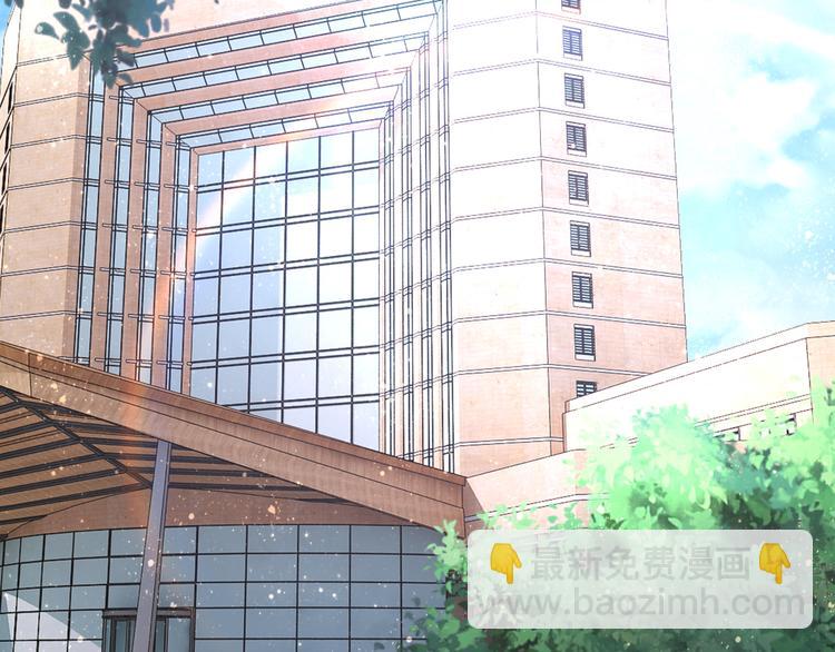 末世超級系統 - 第120話 中毒(2/3) - 3