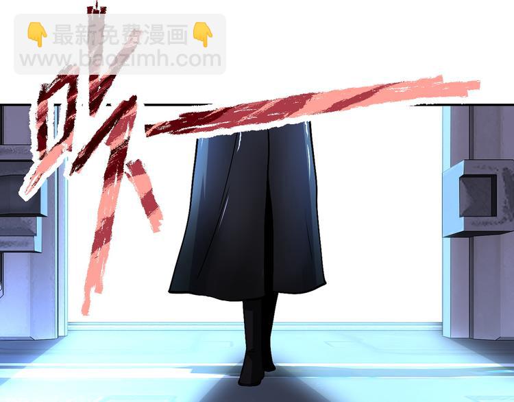 末世超級系統 - 第120話 中毒(2/3) - 8