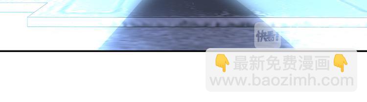 末世超級系統 - 第120話 中毒(2/3) - 1