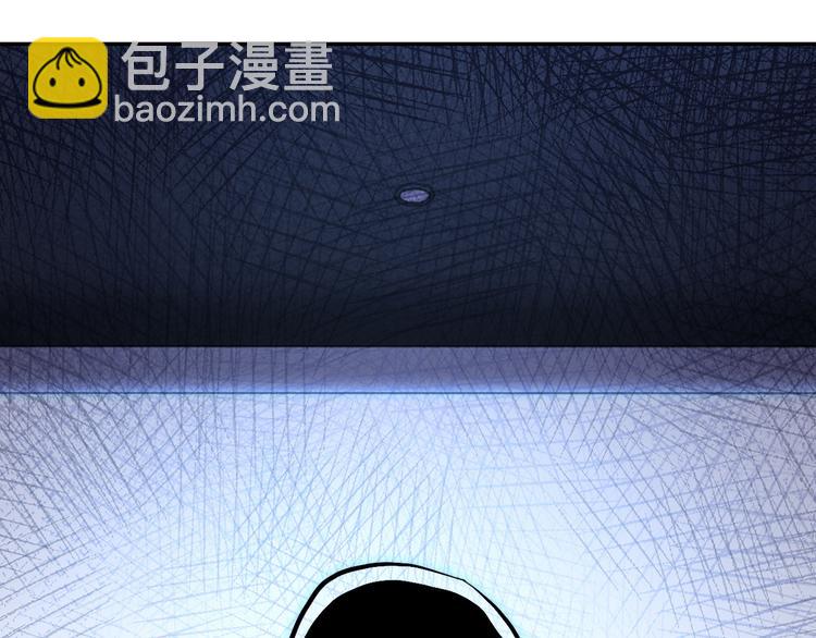 末世超級系統 - 第120話 中毒(2/3) - 2