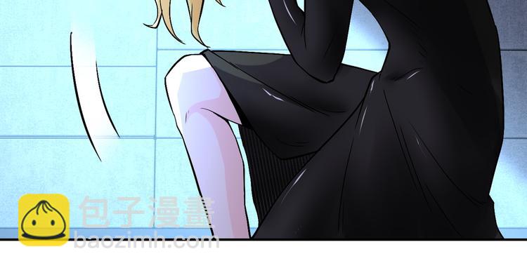 末世超級系統 - 第120話 中毒(2/3) - 6