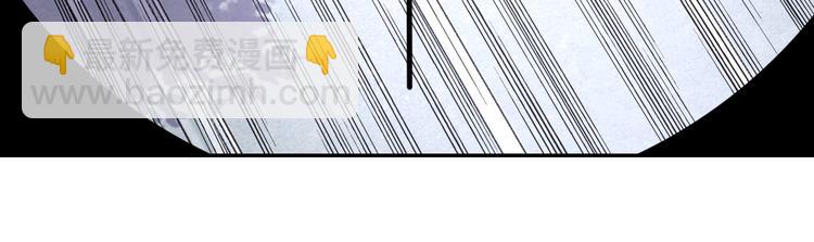 末世超級系統 - 第122話 屍臨城下(3/3) - 1