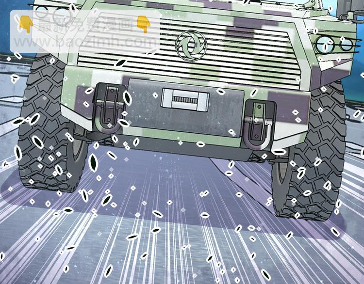 末世超級系統 - 第122話 屍臨城下(3/3) - 4