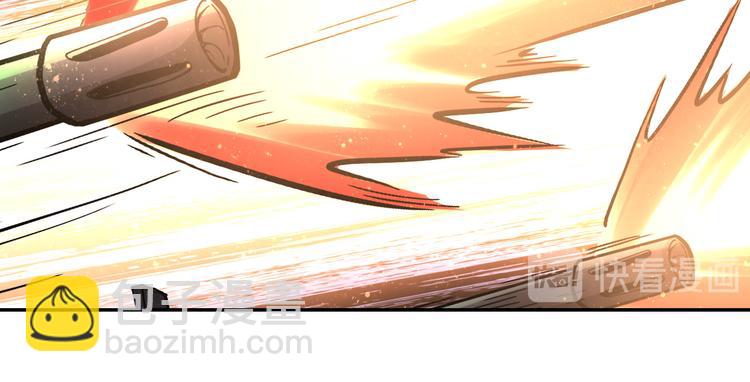 末世超級系統 - 第122話 屍臨城下(2/3) - 6