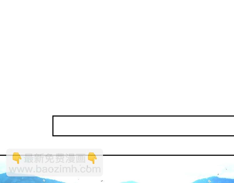 末世超級系統 - 第122話 屍臨城下(2/3) - 1