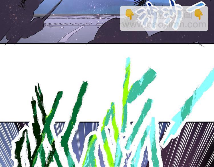 末世超級系統 - 第122話 屍臨城下(2/3) - 7