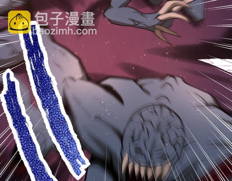 末世超級系統 - 第122話 屍臨城下(2/3) - 1