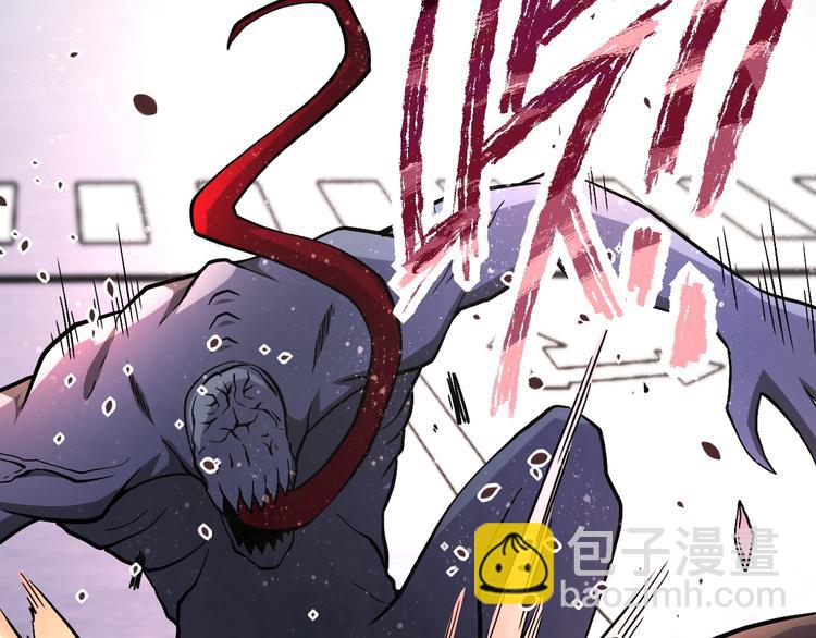 末世超級系統 - 第122話 屍臨城下(2/3) - 4