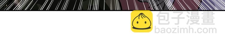 末世超級系統 - 第122話 屍臨城下(2/3) - 8