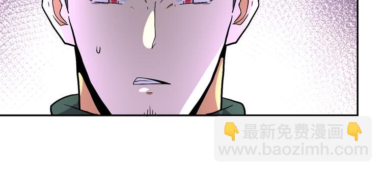 末世超級系統 - 第122話 屍臨城下(2/3) - 2