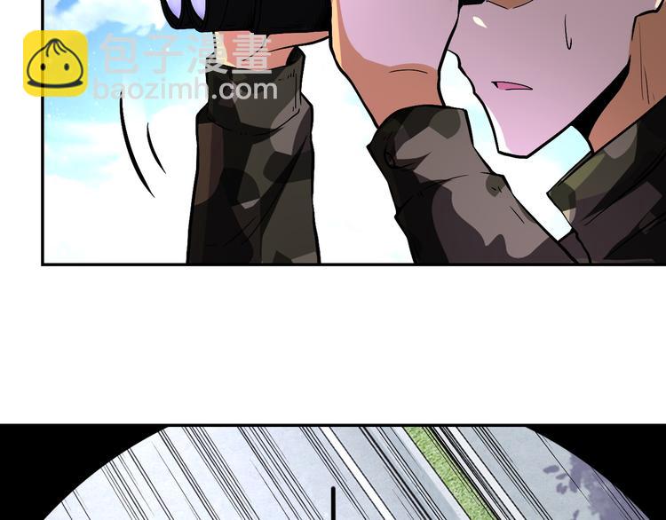 末世超級系統 - 第122話 屍臨城下(2/3) - 5