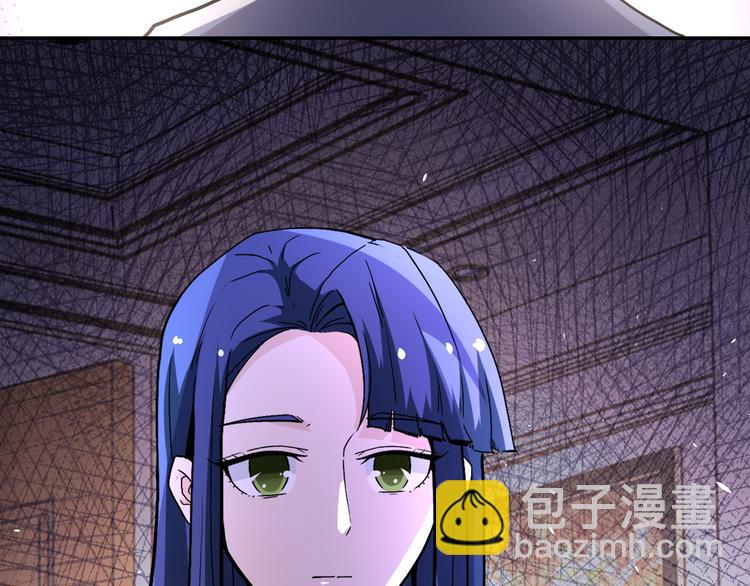 末世超級系統 - 第124話 回家(3/3) - 2