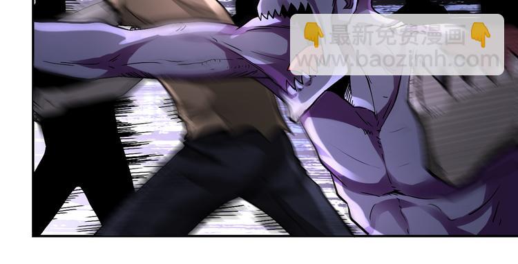 末世超級系統 - 第124話 回家(1/3) - 1