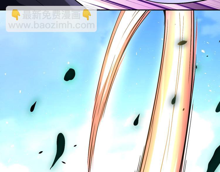 末世超級系統 - 第124話 回家(1/3) - 3