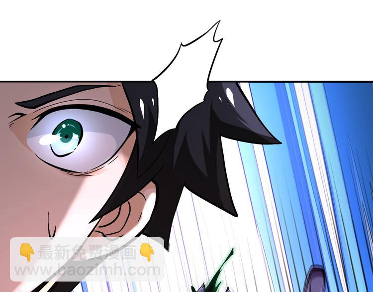 末世超級系統 - 第124話 回家(1/3) - 1