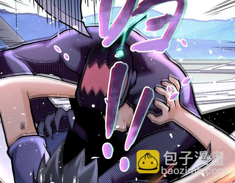 末世超級系統 - 第124話 回家(2/3) - 7