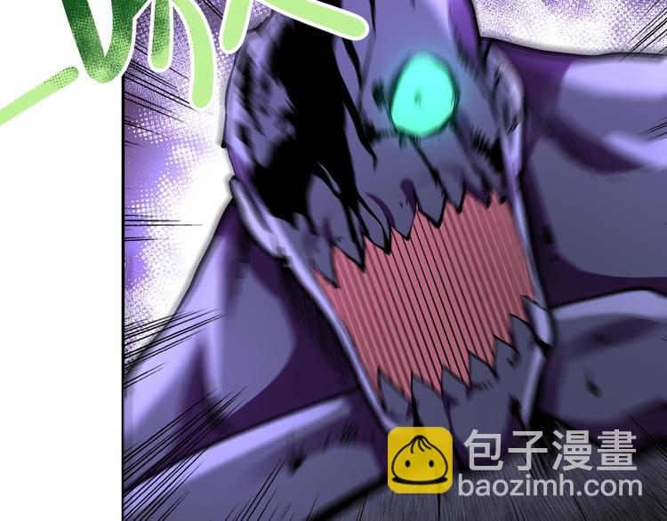 末世超級系統 - 第124話 回家(2/3) - 1