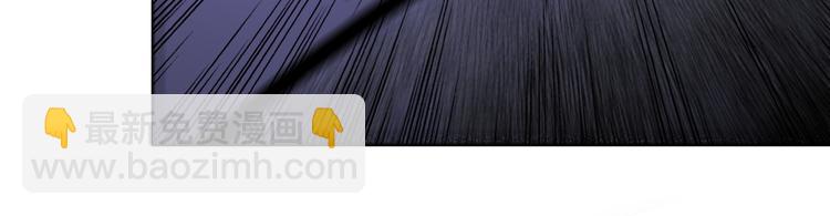 末世超級系統 - 第124話 回家(2/3) - 2