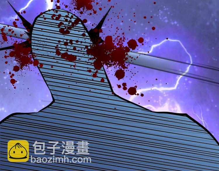 末世超級系統 - 第124話 回家(2/3) - 6