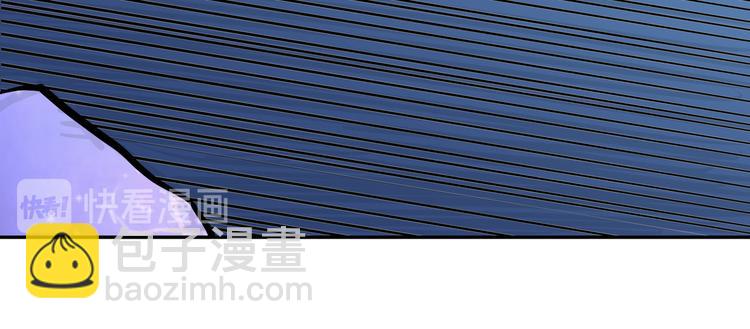 末世超級系統 - 第124話 回家(2/3) - 7