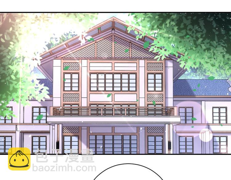 末世超級系統 - 第124話 回家(2/3) - 1