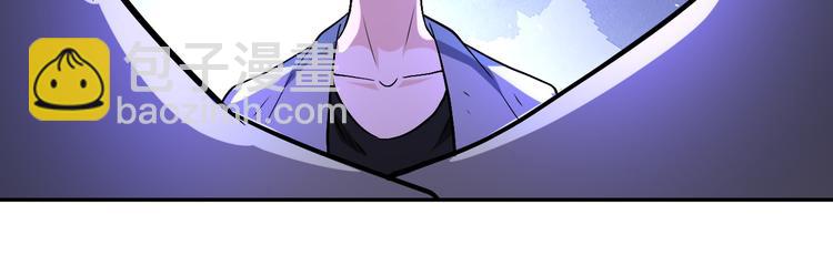 末世超級系統 - 第124話 回家(2/3) - 7