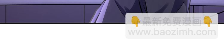 末世超級系統 - 第126話 狩獵時間(3/3) - 1