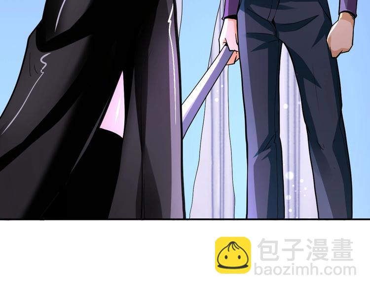 末世超級系統 - 第126話 狩獵時間(3/3) - 2