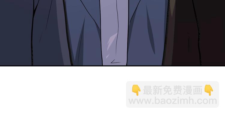 末世超級系統 - 第126話 狩獵時間(1/3) - 7