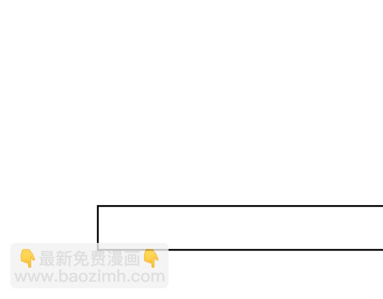 末世超級系統 - 第126話 狩獵時間(1/3) - 8