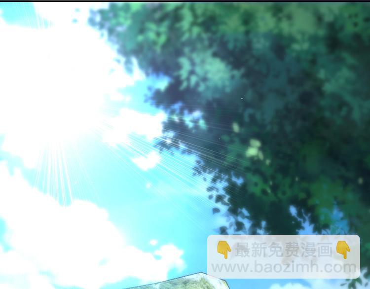 末世超級系統 - 第126話 狩獵時間(1/3) - 1