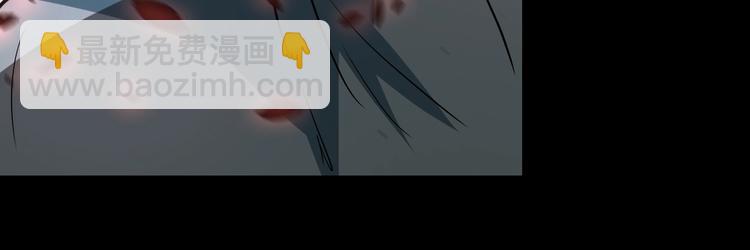 末世超級系統 - 第126話 狩獵時間(2/3) - 7