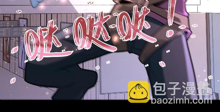 末世超級系統 - 第126話 狩獵時間(2/3) - 4