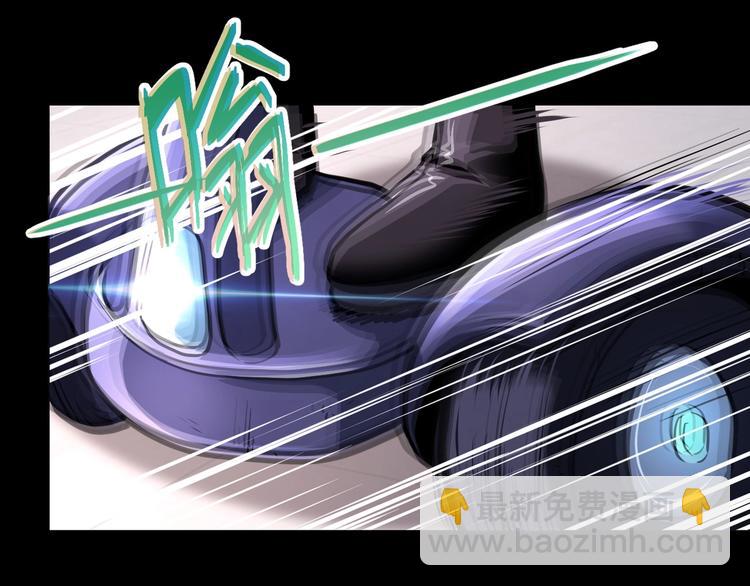 末世超級系統 - 第126話 狩獵時間(2/3) - 2