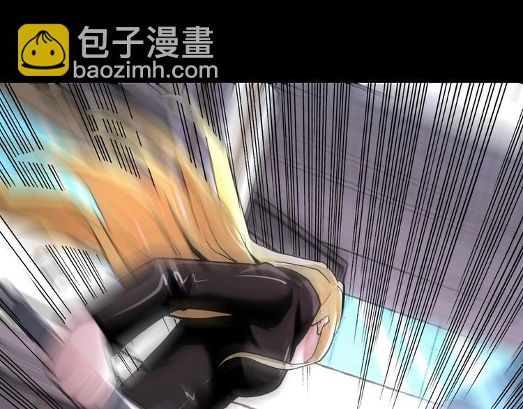 末世超級系統 - 第126話 狩獵時間(2/3) - 3