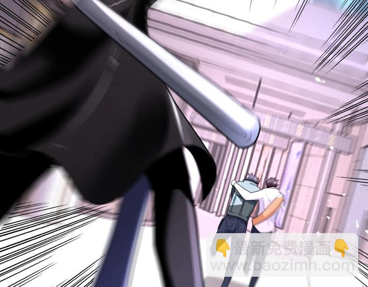 末世超級系統 - 第126話 狩獵時間(2/3) - 4