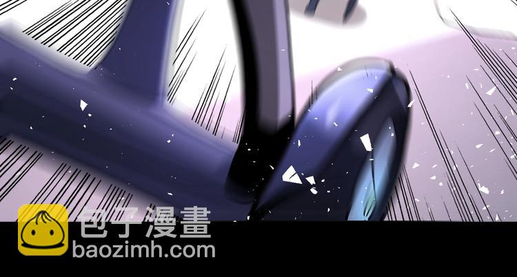 末世超級系統 - 第126話 狩獵時間(2/3) - 5