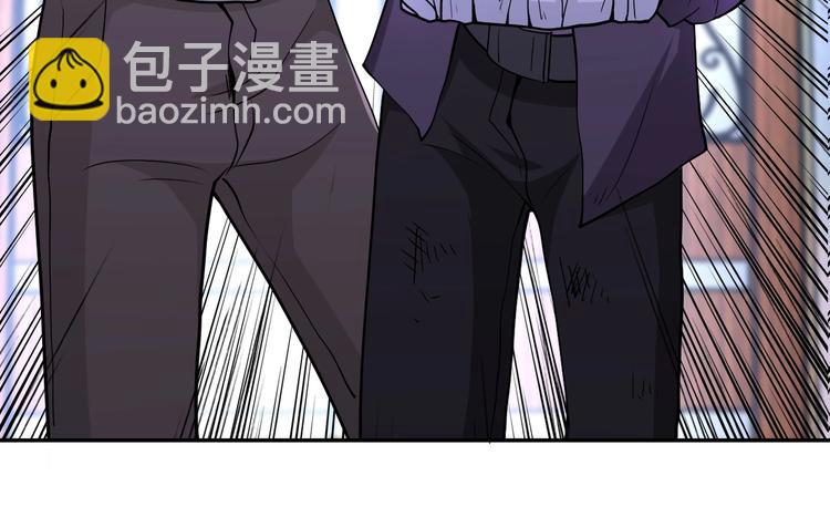 末世超級系統 - 第126話 狩獵時間(1/3) - 7