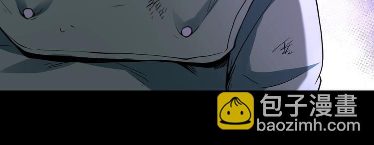 末世超級系統 - 第126話 狩獵時間(2/3) - 2